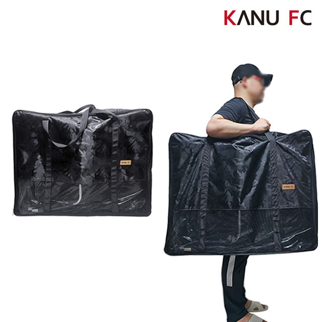 카누 의자가방 KH-201 다용도 낚시 캠핑 체어 보관 수납 가방 커버
