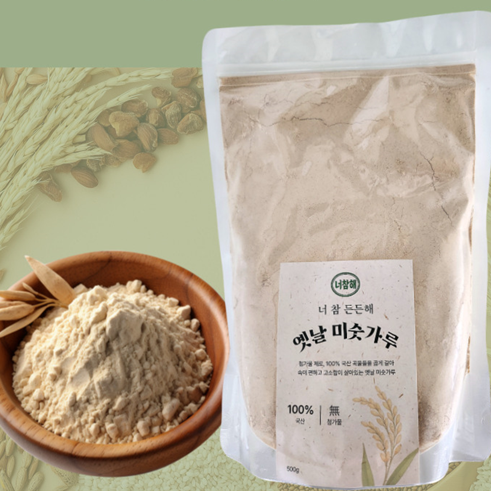 국산 옛날 미숫가루 300g 500g 선식 귀리 서리태 가루 아침 식사 대용 - 상세 이미지 2