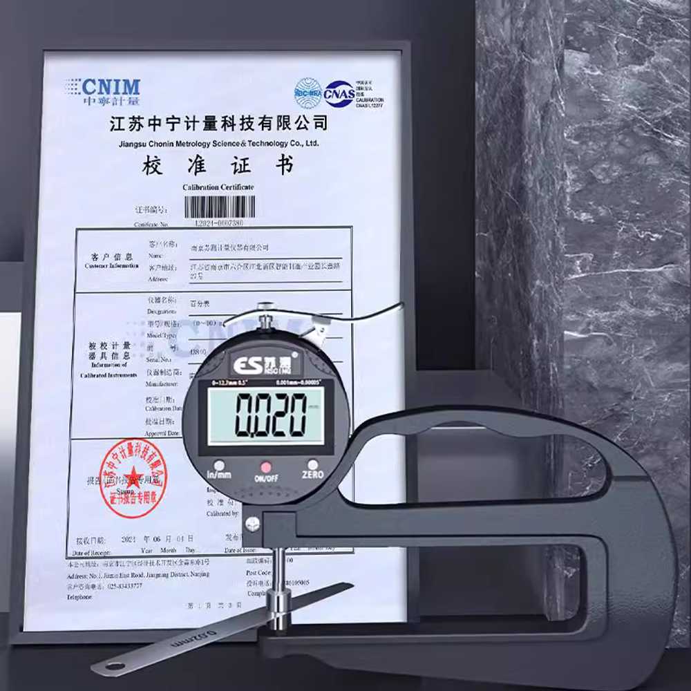 정밀 가죽 두께 측정기 미세 계측기기 공예 공방 마이크로미터 0-12.7mm - 상세 이미지 3