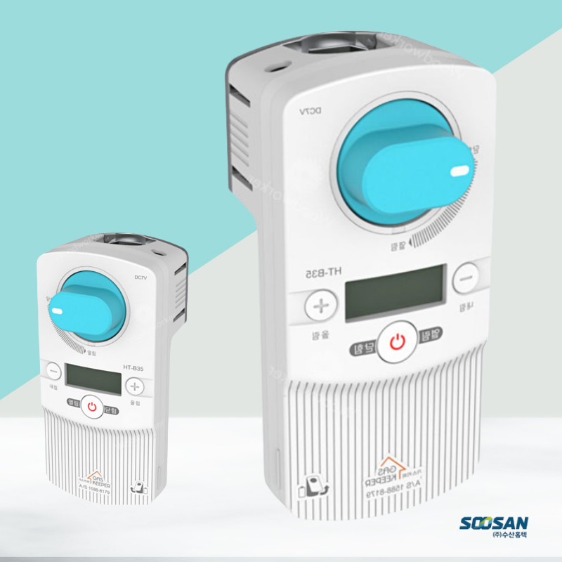 [수산홈텍] 가스차단기 타이머콕 도시가스 밸브 간편설치 시간설정 음성 자동안내 이미지 3