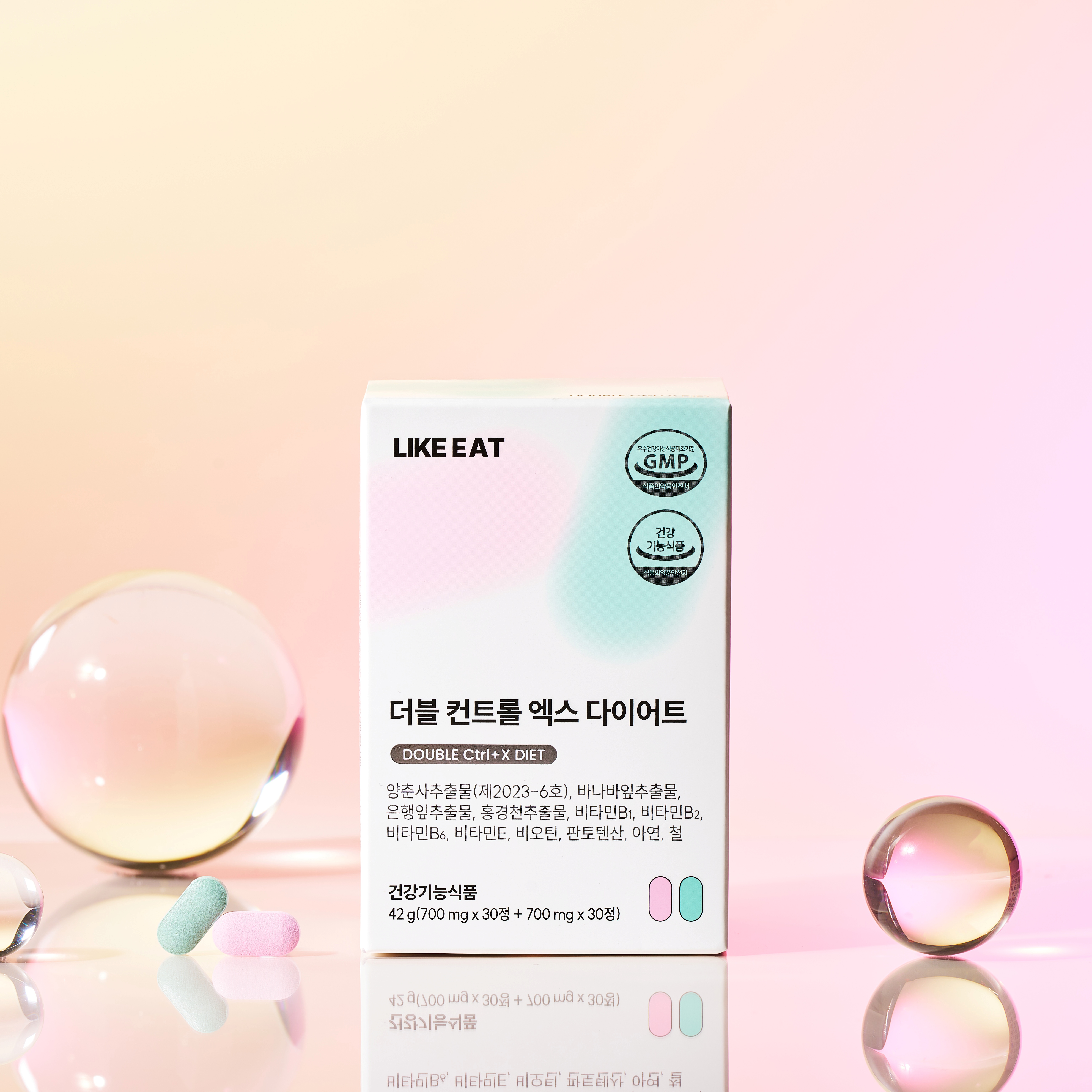 라이킷 더블 컨트롤 엑스 다이어트 바나바잎 혈당관리 혈당스파이크 영양제 1box - 상세 이미지 5