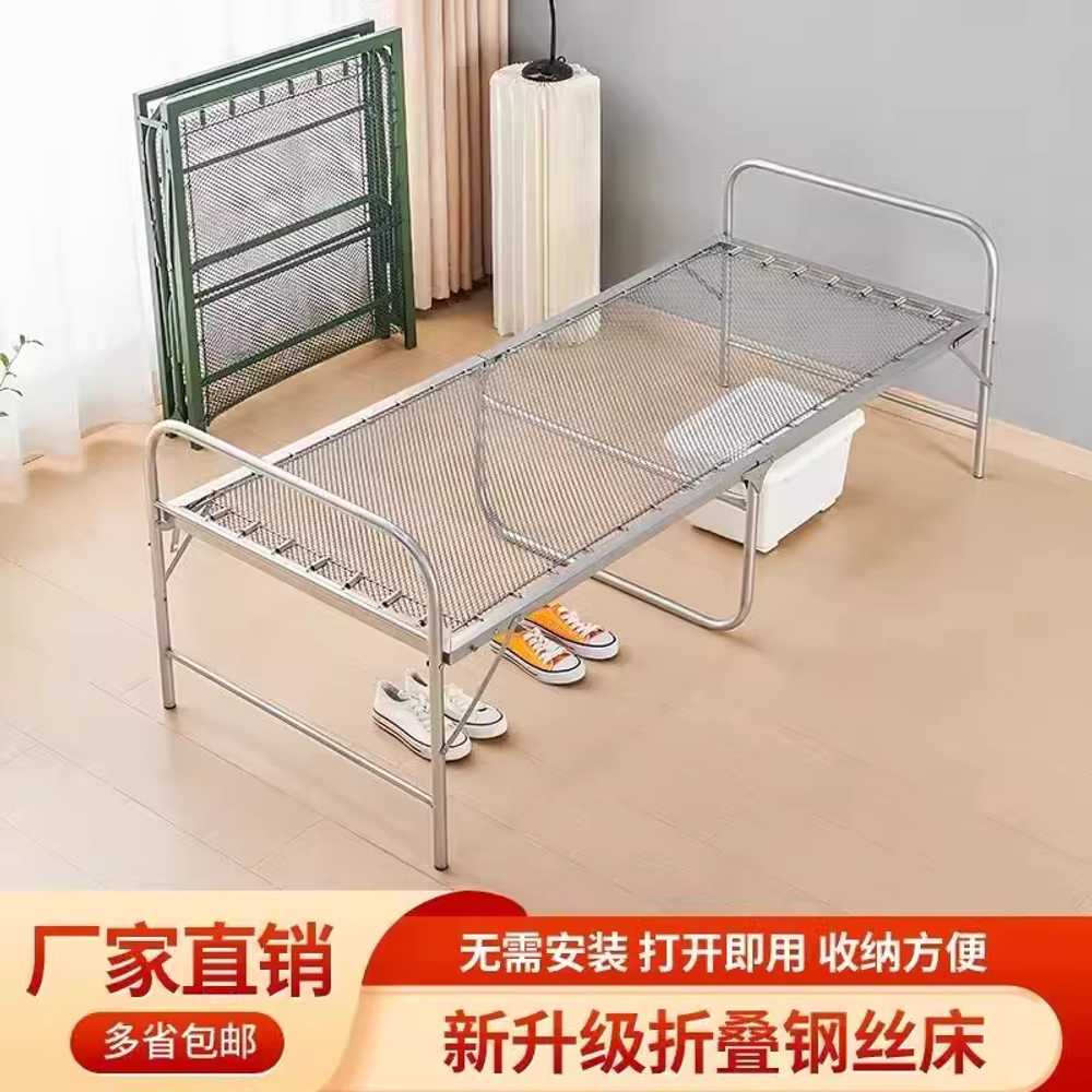 철제 침대프레임 매트리스받침대 심플 철재 원룸 싱글 실버 80cm 이미지 6