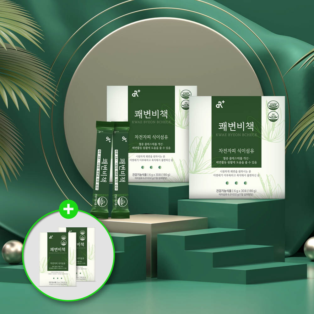 ★행사 20포덤증정 (총80포)★  쾌변비책 180g, 2개 - 상품 이미지