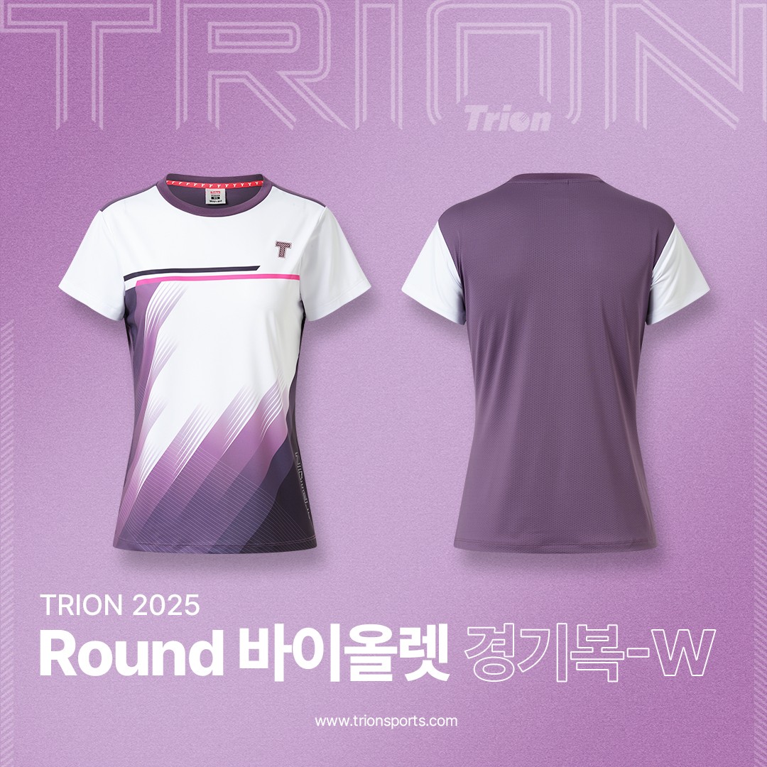 트라이온 TR25 라운드 경기복 퍼플 경기복 배드민턴 탁구 스쿼시 스포츠의류 - 상세 이미지 3