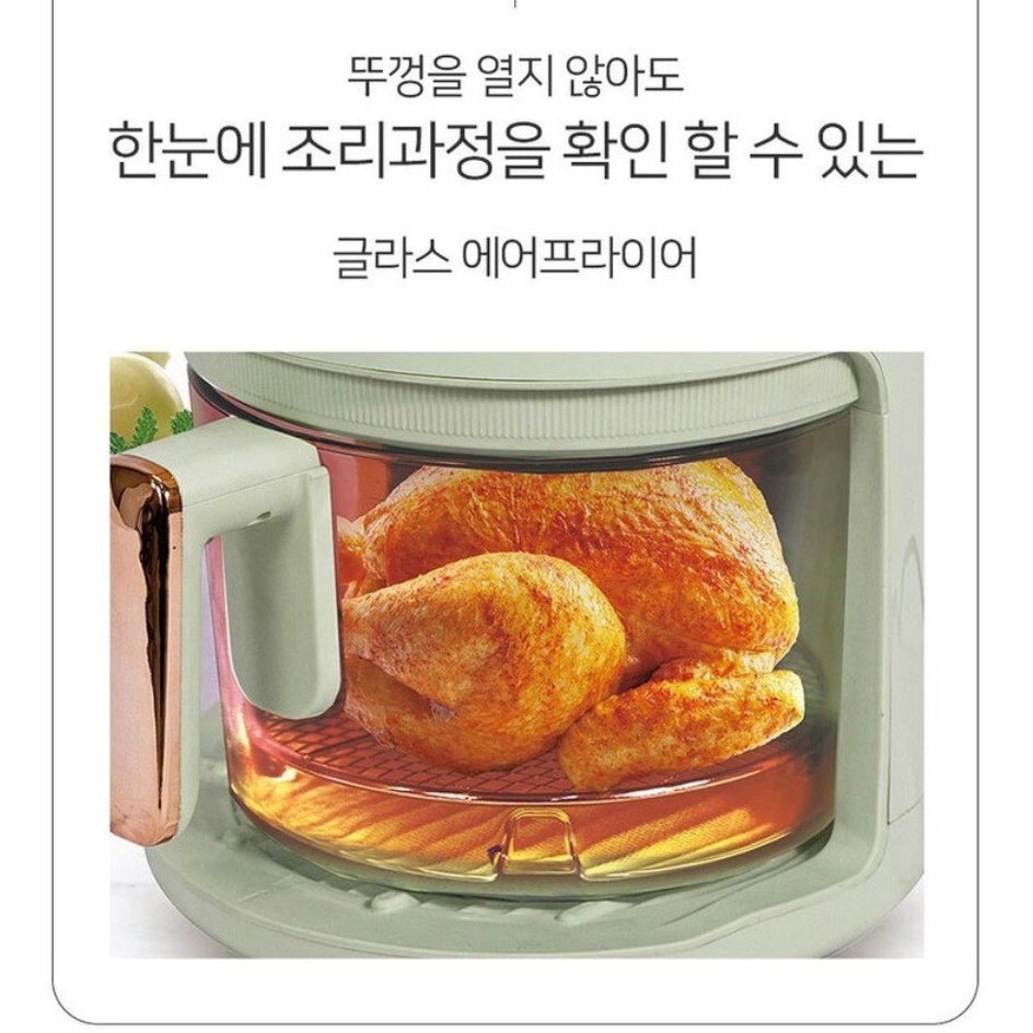 소형 에어프라이어 고구마 에어후라이어 보이는 에어프라이어기 3.5L