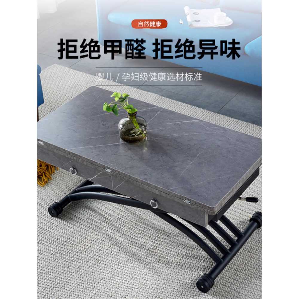 리프트업 테이블 거실 소파 높이 조절 모션 좌탁 대형 80x40cm 화이트 - 상세 이미지 2