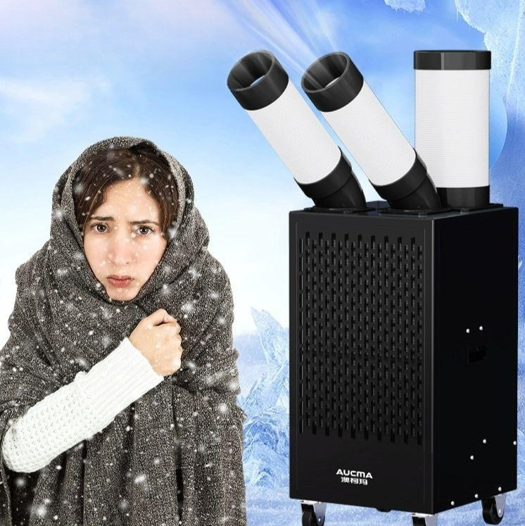 Aucma 이동식 산업용 냉풍기 대형 공장 창고 업소용 냉각팬 이중 파이프 냉각 2 에어덕트 새로운