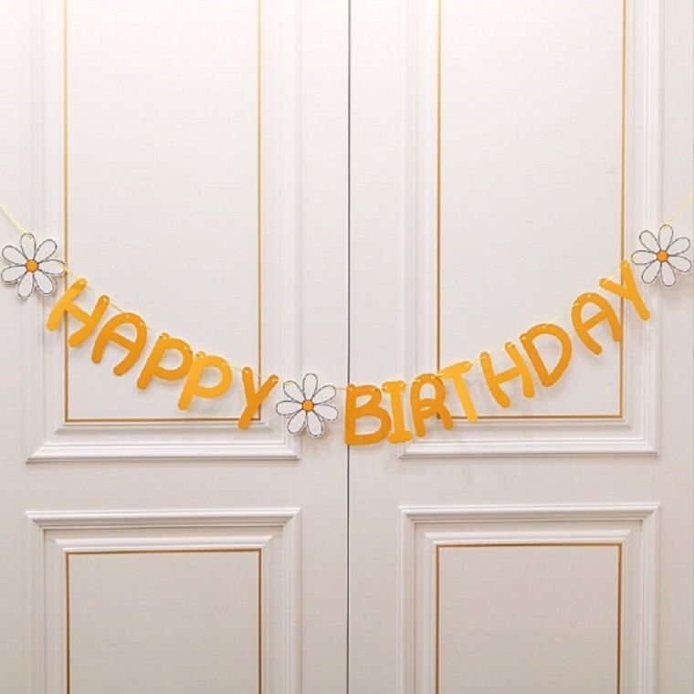 생일축하 가랜드 옐로우폰트 HBD 생일장식 생일포토존 - 메인 이미지