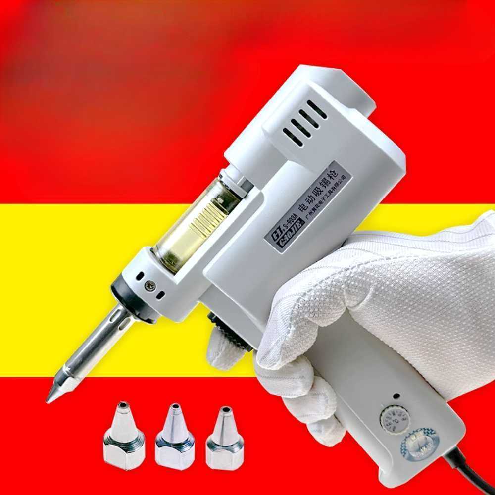 회로 기판 납땜 제거기 전자 부품 분리기 디솔더링 S-993A 세트1 (220V) - 상세 이미지 4