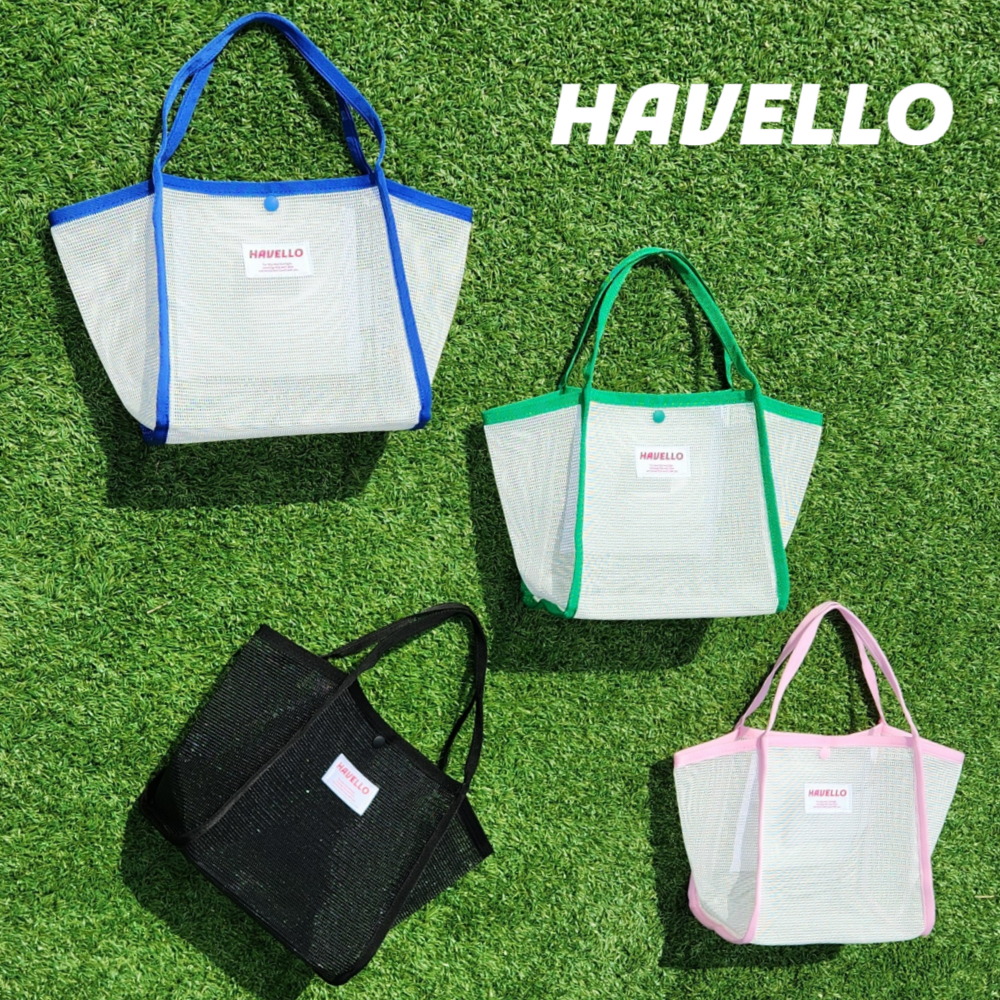 하벨로 수영가방 비치백 메쉬 망사 수영장 물놀이 목욕 가방