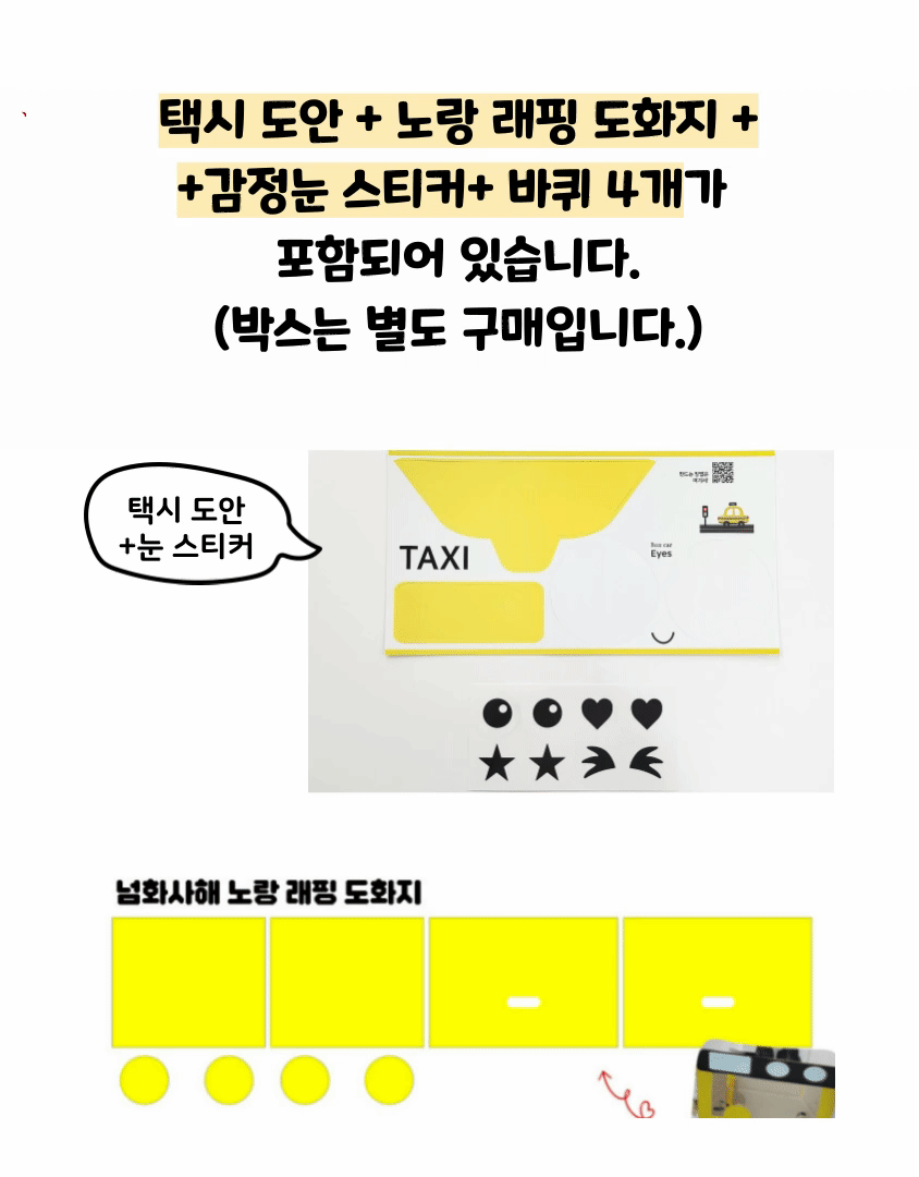 상세 이미지