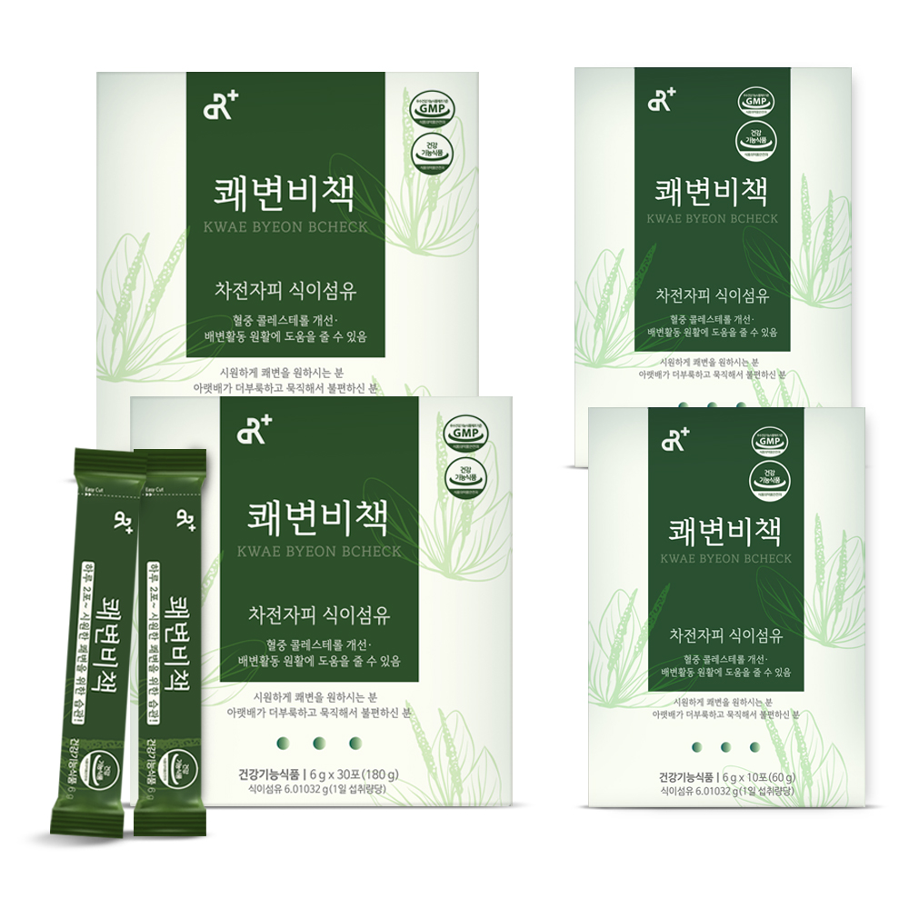 ★행사 20포덤증정 (총80포)★ 쾌변비책 180g, 2개 이미지 8