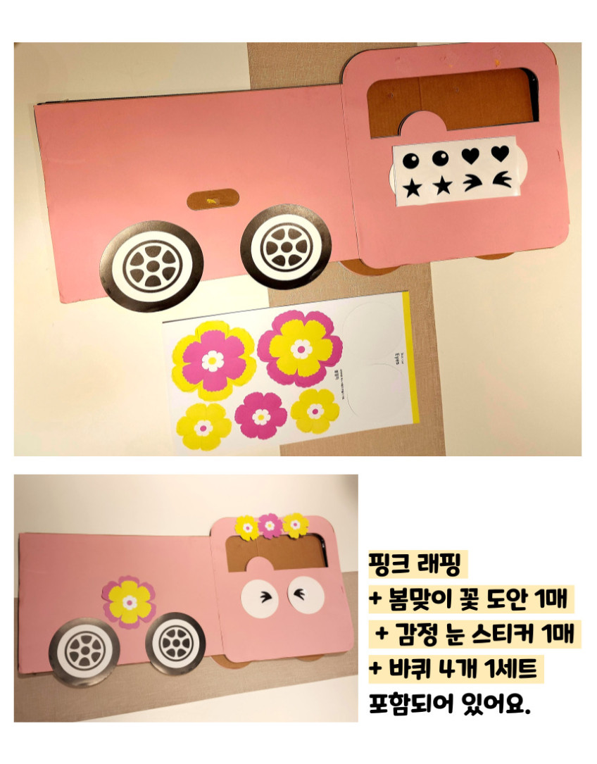 상세 이미지