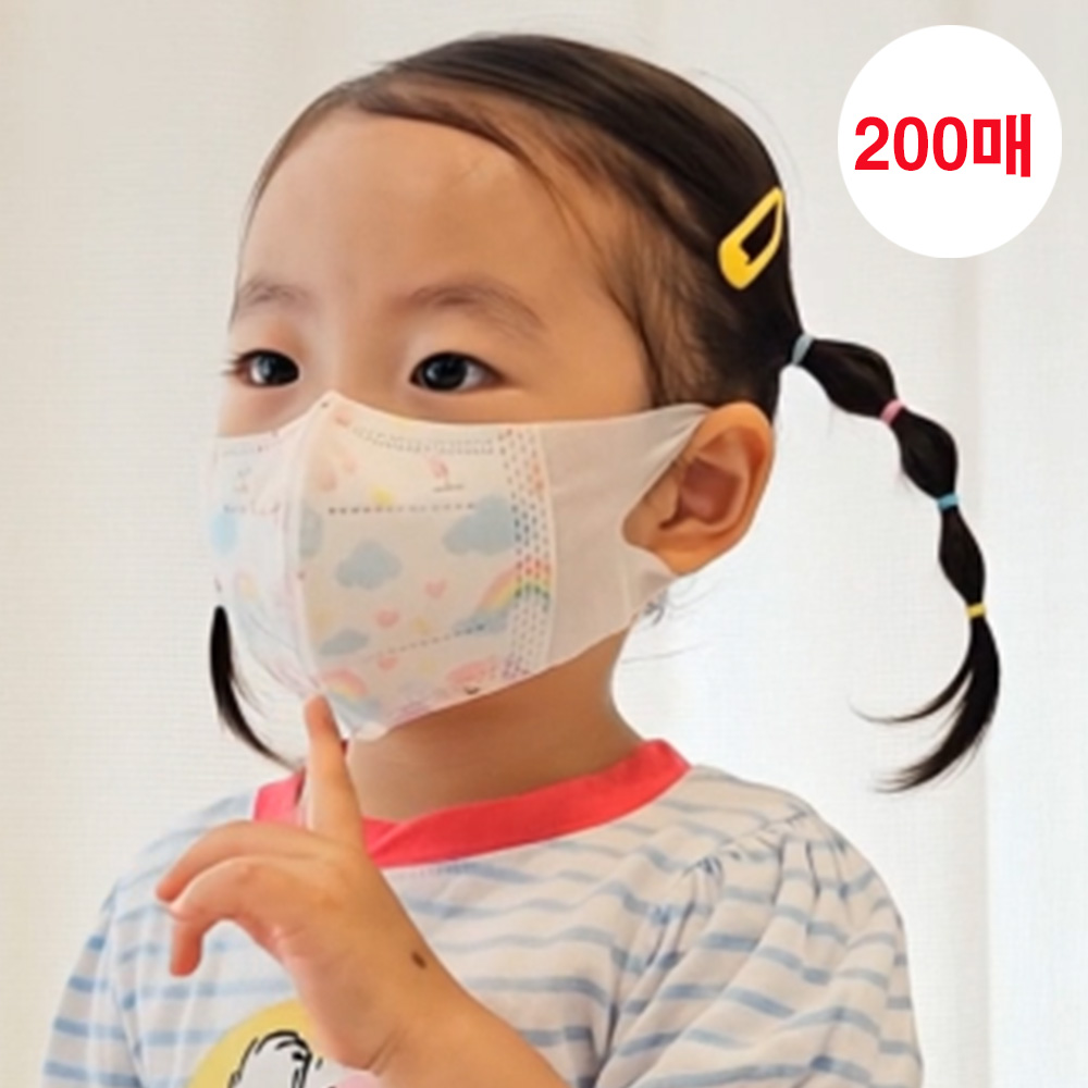 메디케이알 메디앙 프렌즈 새부리형 어린이 아기 유아마스크 200매