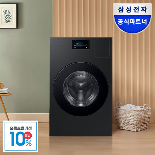 AI 콤보