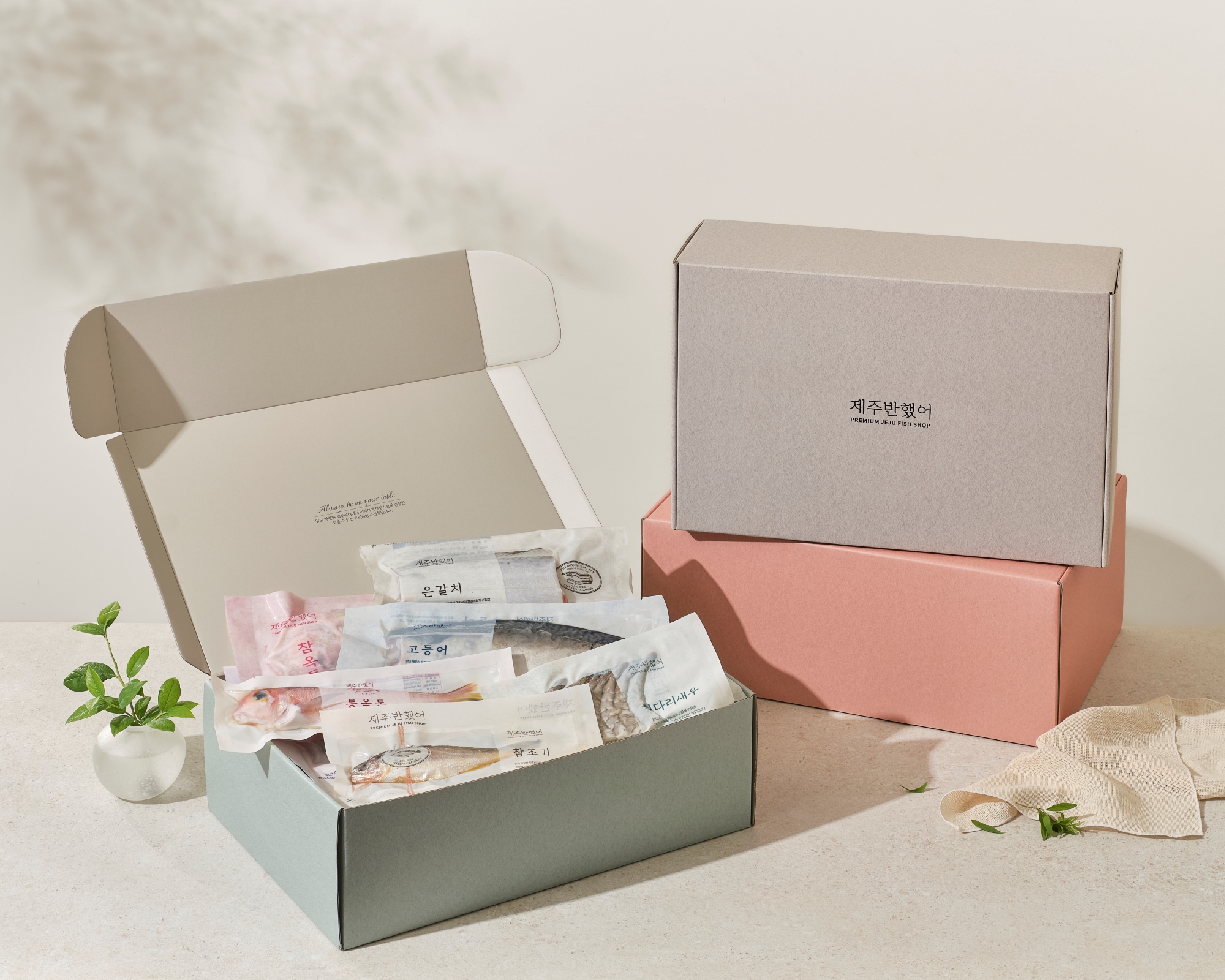 제주반했어 제주 갈치 은갈치 설 명절 설날 선물세트
