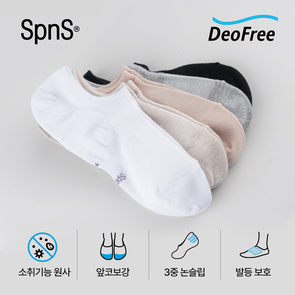 데오프리 절대 안벗겨지는 남자 발등덮는 페이크삭스 10켤레 세트 빅사이즈 덧신 N배송