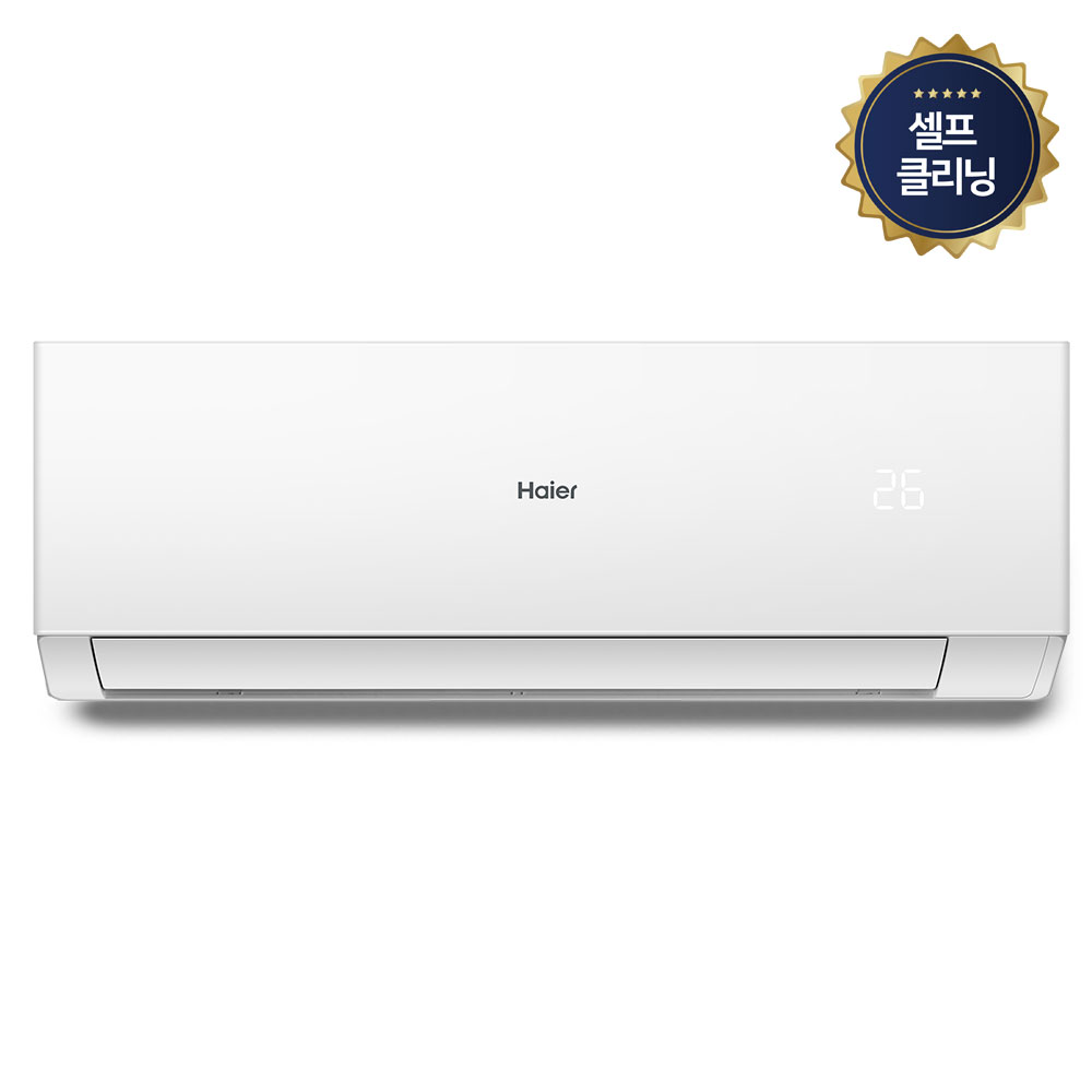 하이얼 26㎡(8평형) 셀프클리닝 인버터 벽걸이 에어컨 HSU08QAHIW 기본설치포함