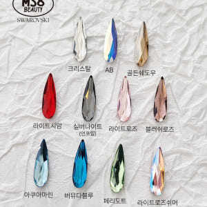 스와로브스키 2304 레인드롭 10mm 빗방울 10개 크리스탈 스와 스톤 솔직 후기 | 피부 타입별 분석 - 상품 이미지 3