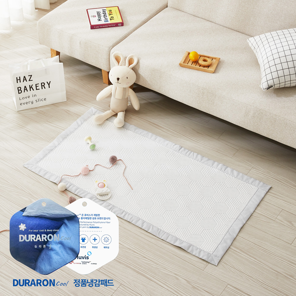 아기 쿨매트 국내생산 듀라론 여름 아이스 냉감매트 침대 방수 쿨패드 유아용 한일