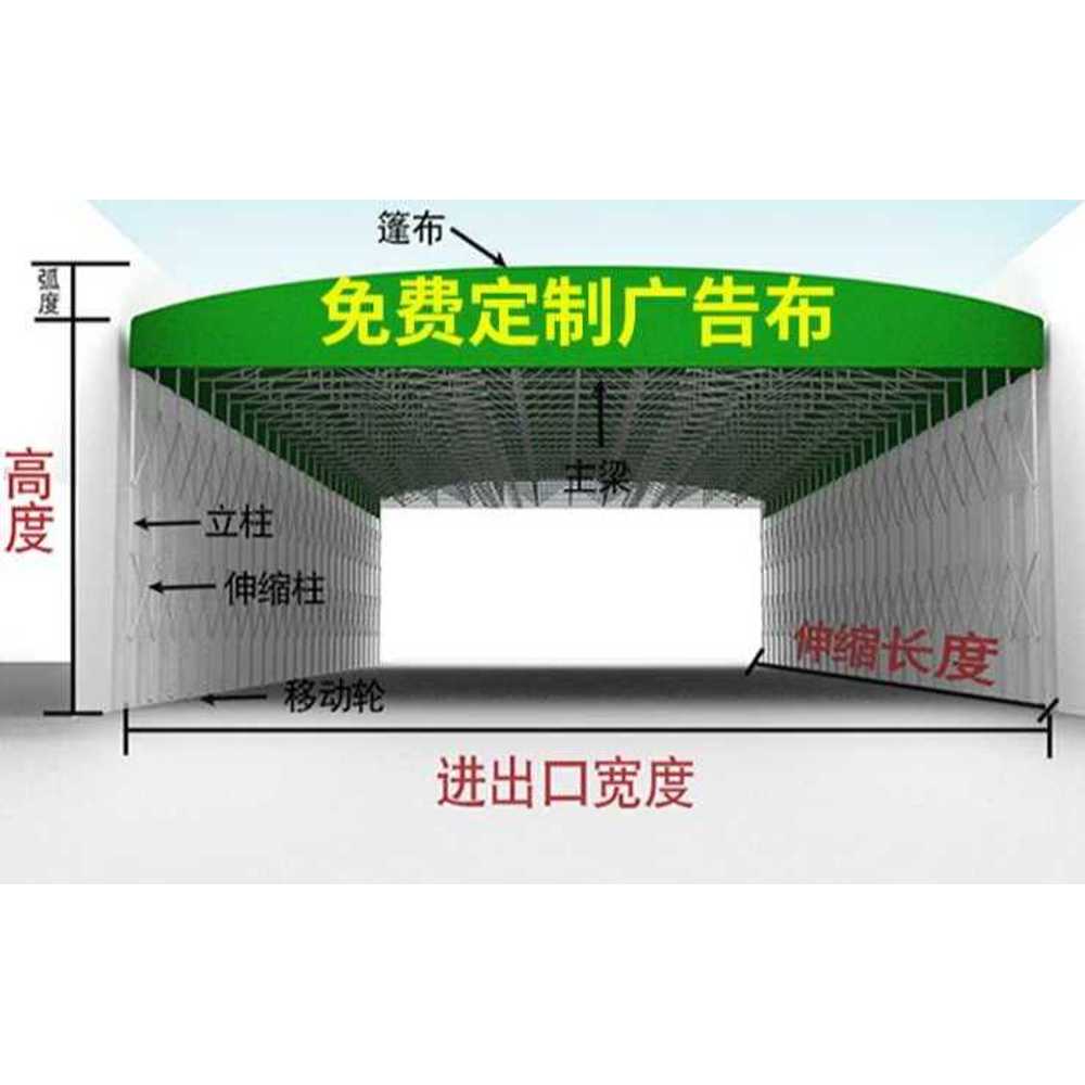 대형 이동식 자바라 천막 접이식 철제 프레임 방수 3x3x2.5m 그린 - 상세 이미지 2