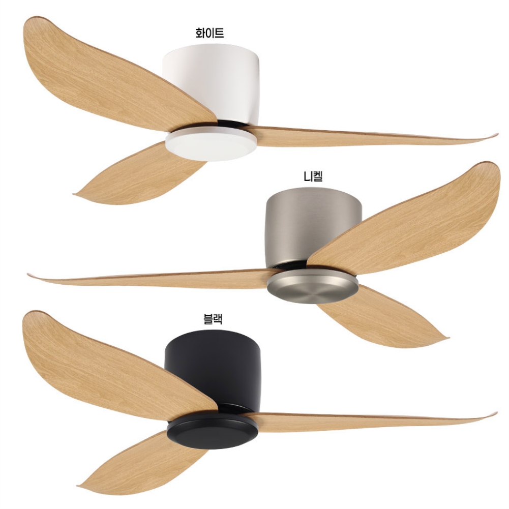 르슈아 Ver-2 실링팬 1136mm(46인치) 40W 화이트 거실 천장형 선풍기 - 상세 이미지 4