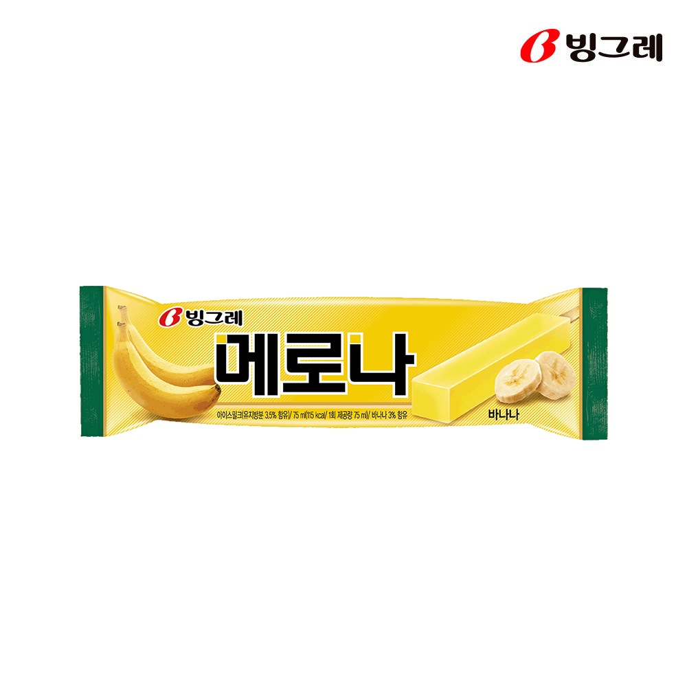 빙그레 메로나 75ml 3종 택3 아이스크림 - 상세 이미지 5