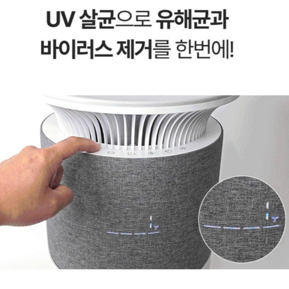 에어버디360 펫 공기청정기 반려동물 냄새제거 강아지 고양이 털 먼지 탈취 HEPA 필터