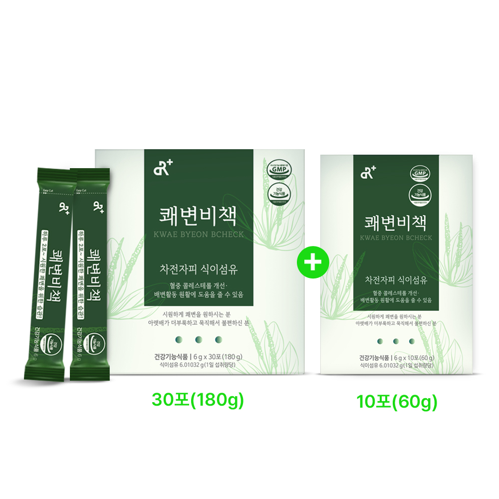 [행사 10포 덤 (총40포)]  쾌변비책 180g, 1개 이미지 7