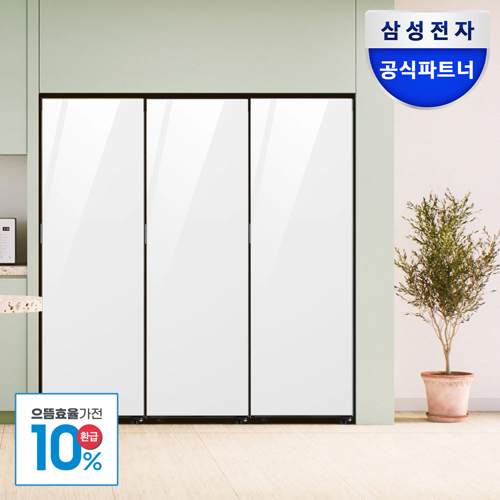 [으뜸효율]삼성전자 비스포크 RR40C7905AP RZ34C7905AP RQ34C7915AP 냉장고 김치냉장고 세트 1도어 키친핏 1104리터 AI구독