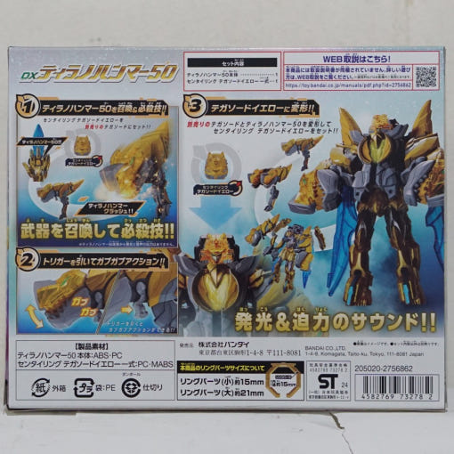 thumbnail-1