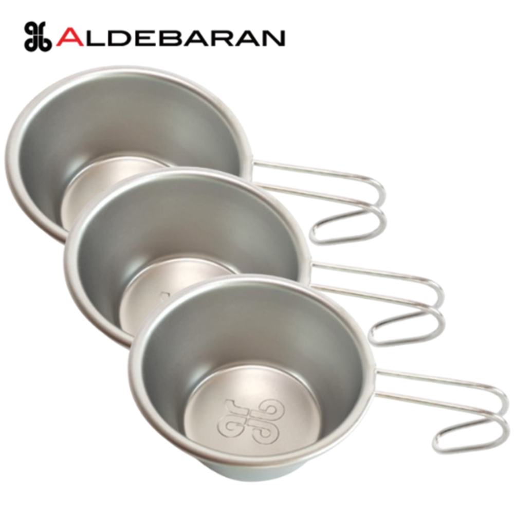 알데바란 미니 시에라 컵 3개 세트 캠핑 컵 소주잔