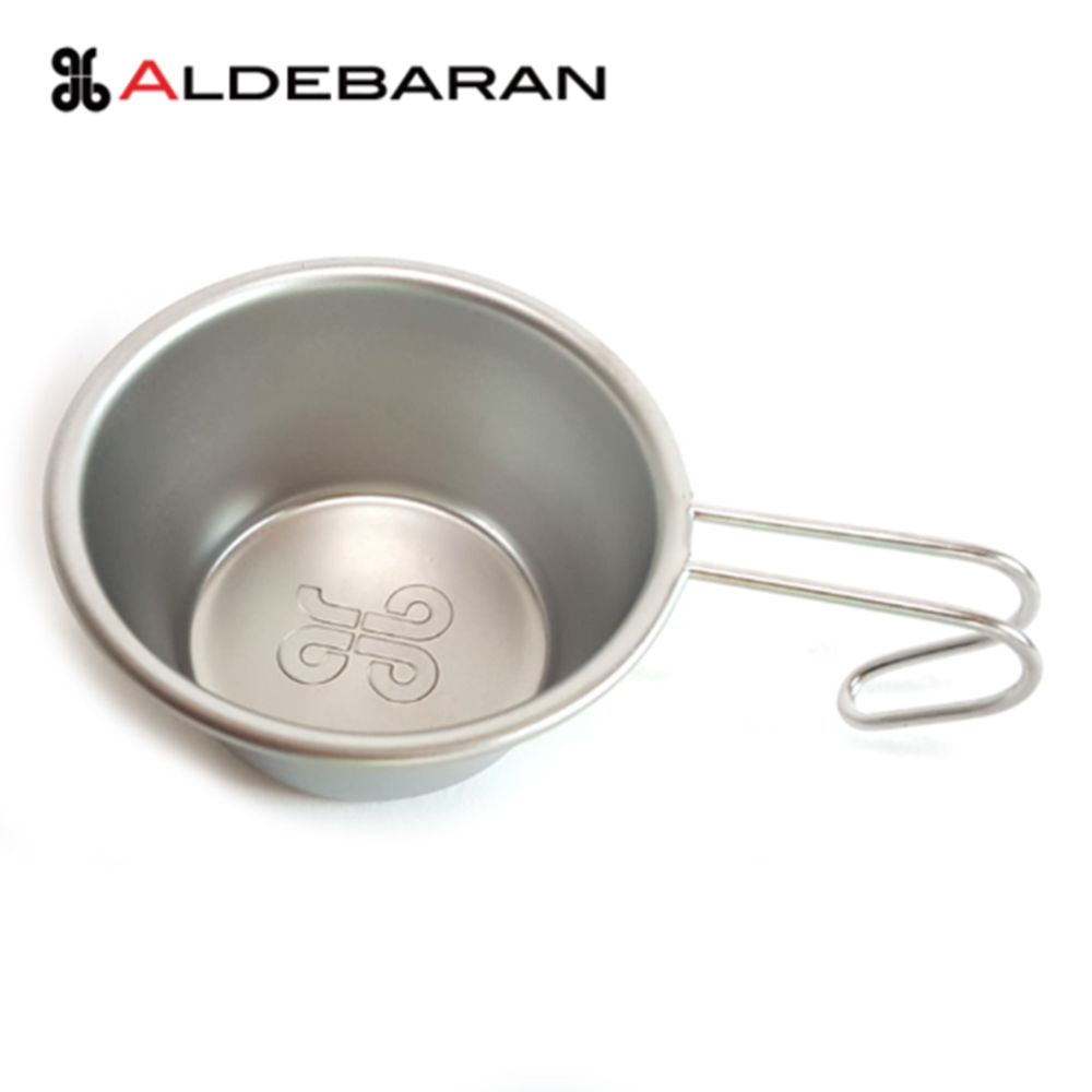 알데바란 컵 미니 시에라 컵 캠핑 소주잔