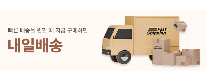 에어팟 3세대 케이스 커플 하드 투명 플래닛 곰찌 블루 - 상세 이미지 3