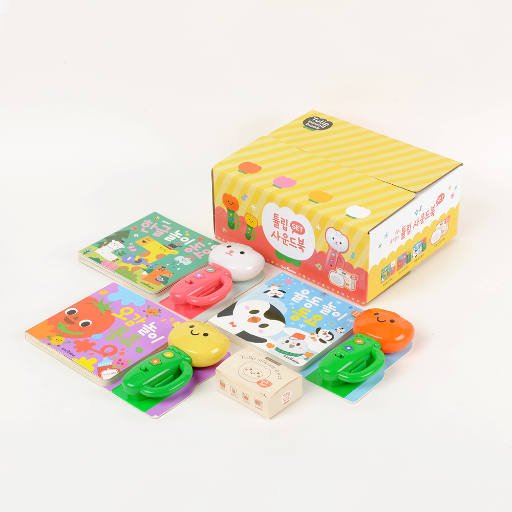 [출산/돌/백일선물] NEW 튤립사운드북 세트 선택 구매 + 실리콘 커버 제품 이미지