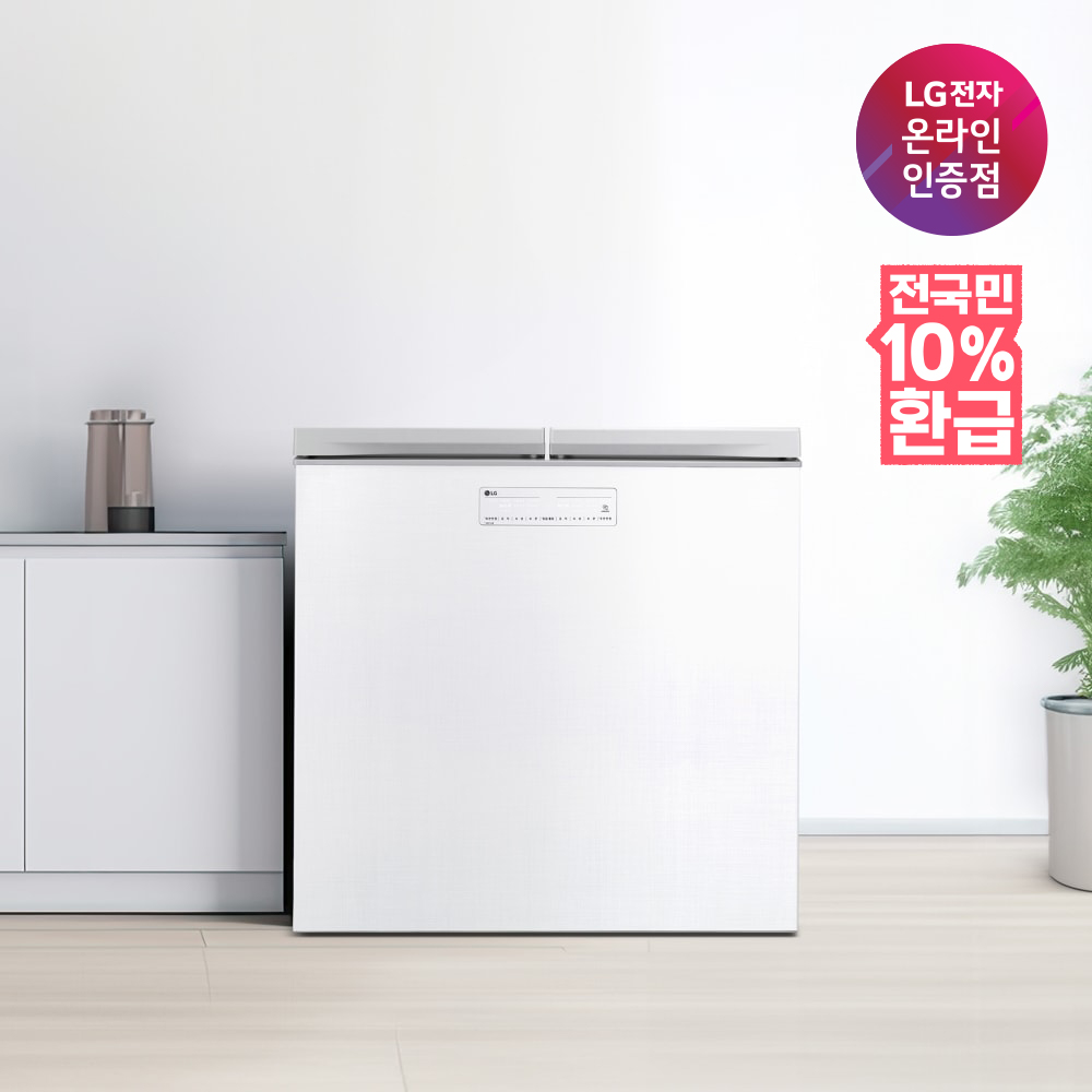 [네이버 단독혜택][으뜸효율] LG 디오스 김치톡톡 K228LW111 뚜껑식 김치냉장고 217L 2도어 1등급 도착보장