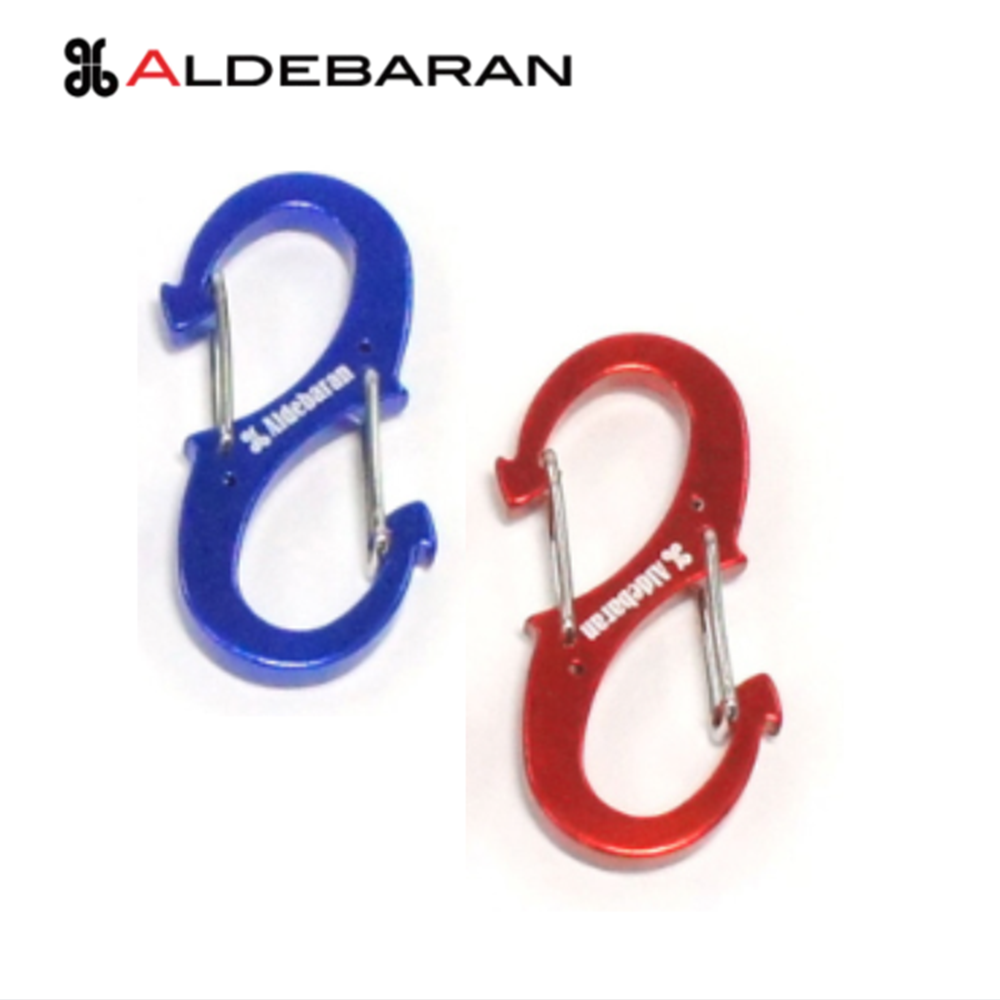 알데바란 카라비너 S비너 2개 세트 캠핑카라비너