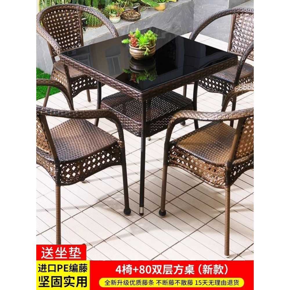 라탄 테이블 세트 야외테라스 정원 펜션 라탄의자 4인 의자+58cm 원형테이블 - 상세 이미지 4