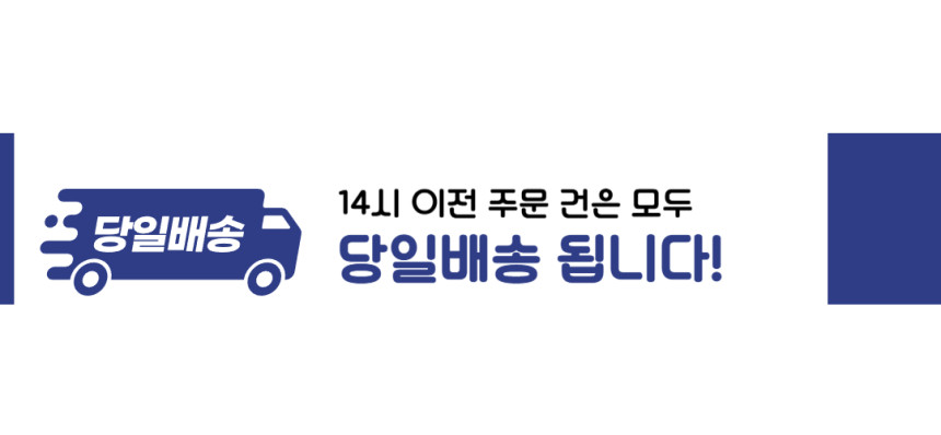 미다지 손질 냉동 순살 동태전 슬라이스 400g 700g 1.6kg 명절 부침개 전용 - 상세 이미지 5