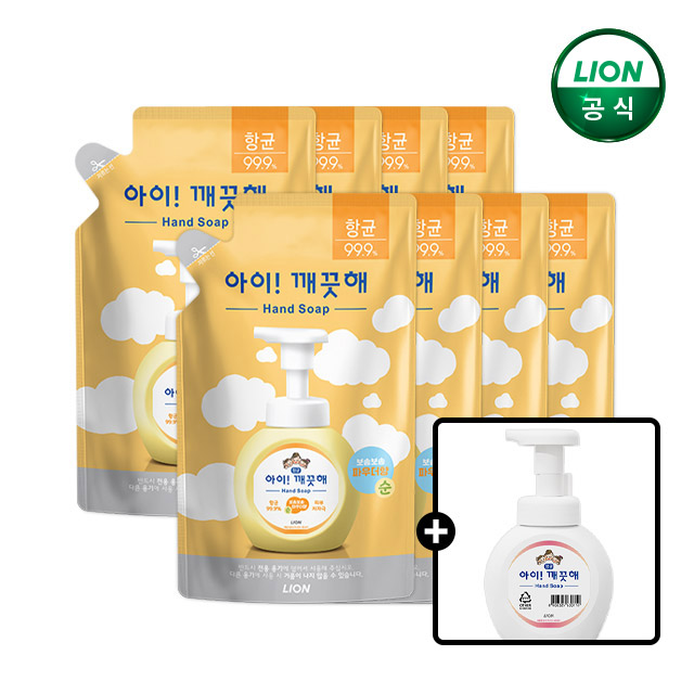 아이깨끗해 핸드워시 200ml 리필x8개+250ml 공용기 - 상품 이미지
