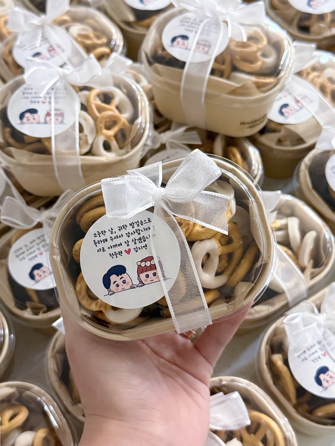 포코앤포코 초코프레첼 높은종이용기 답례품 결혼 웨딩 단체 간식 기업 행사 감사 선물 회사 교회 어린이집 영전 인사이동 부천 부평 일산 청라 대전 대구 부산