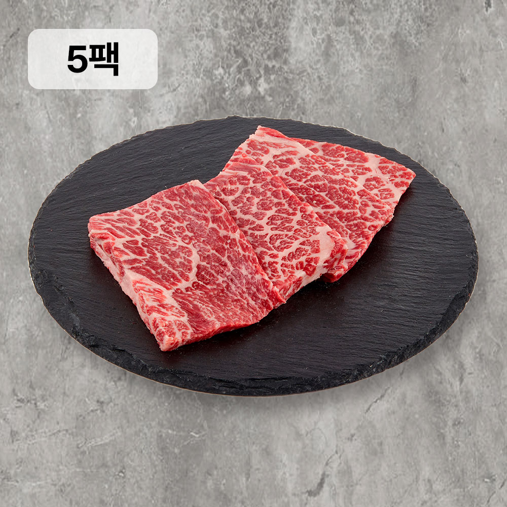 [MB6UP] 호주산 와규 꽃살 소고기 고마블 1kg, 1개 - 상품 이미지