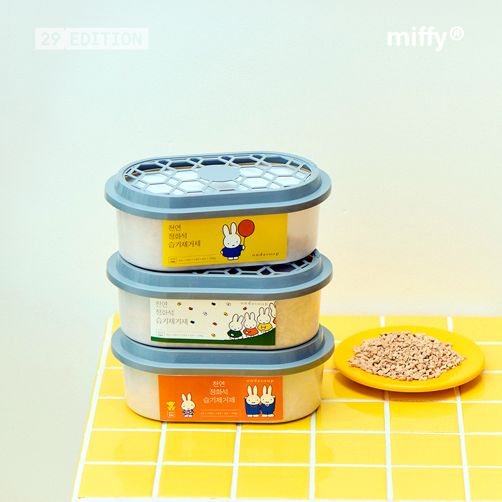 온다숲+미피 제습제 반영구 국산100% 천연 습기제거제 옷장 방습제 집안 제습 장마철 4개 세트