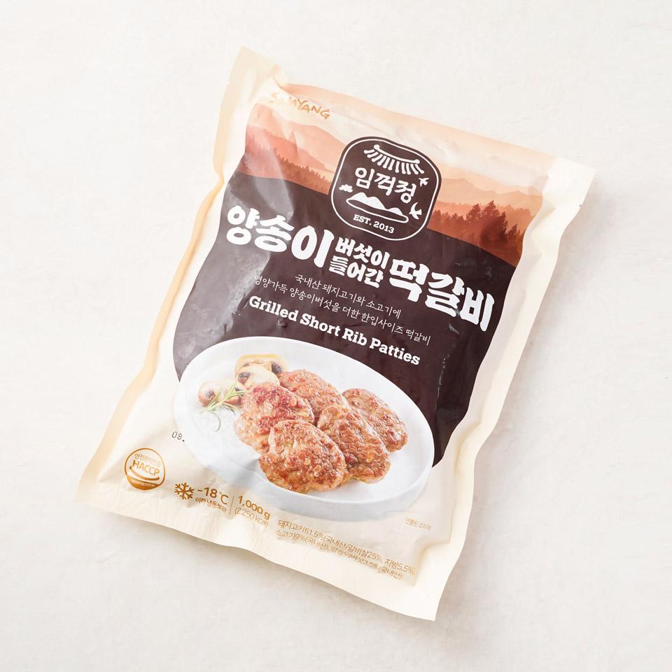 메가마트 임꺽정 양송이 버섯이 들어간 떡갈비 1kg - 상세 이미지 2