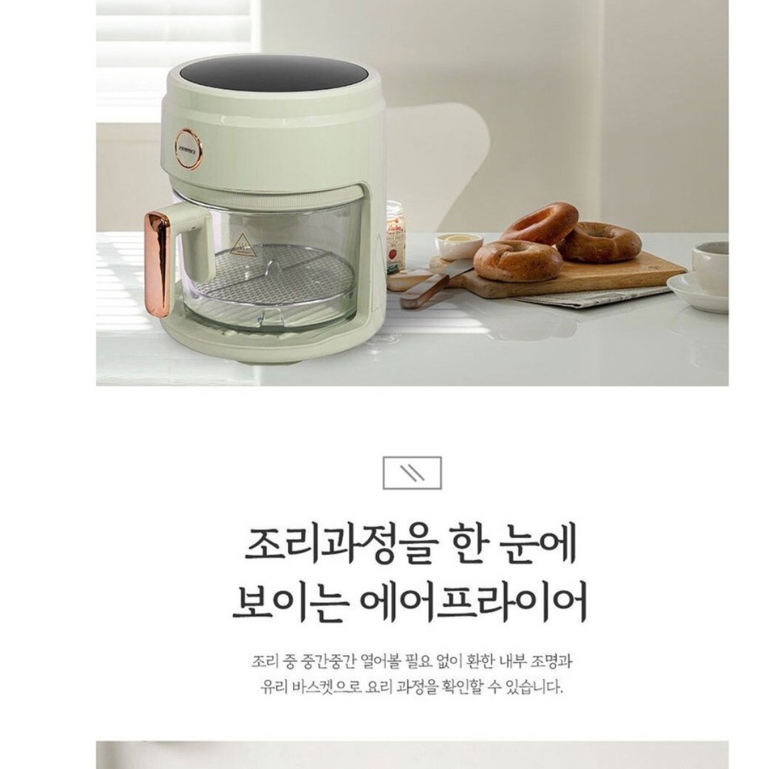 소형 에어프라이어 고구마 에어후라이어 보이는 에어프라이어기 3.5L