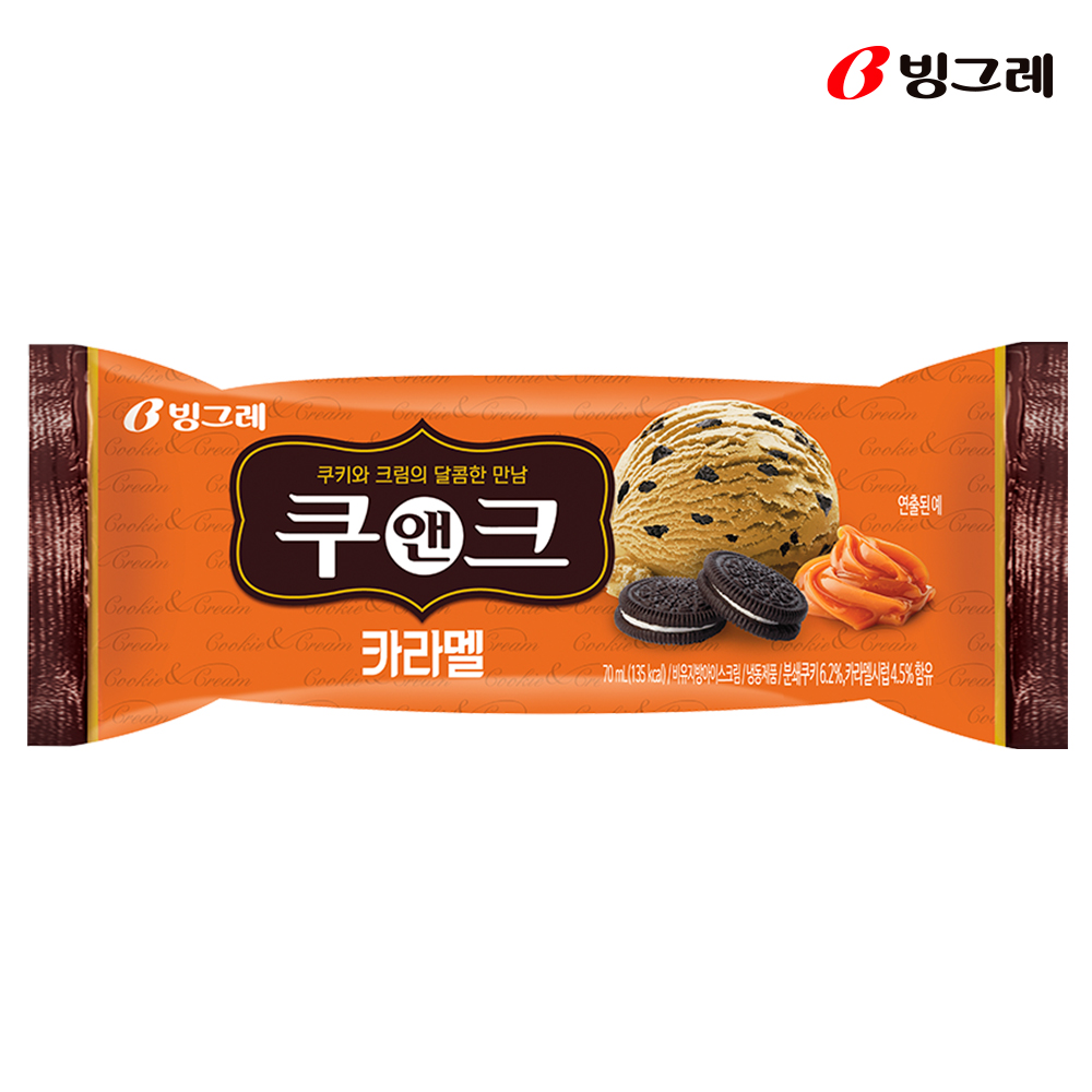 빙그레 쿠앤크바 70ml 총 20개입 외 4종 택2 아이스크림 - 상세 이미지 4