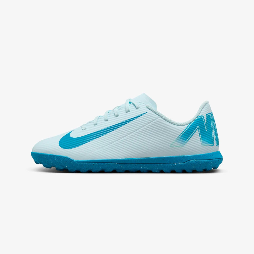 나이키 키즈 풋살화 200