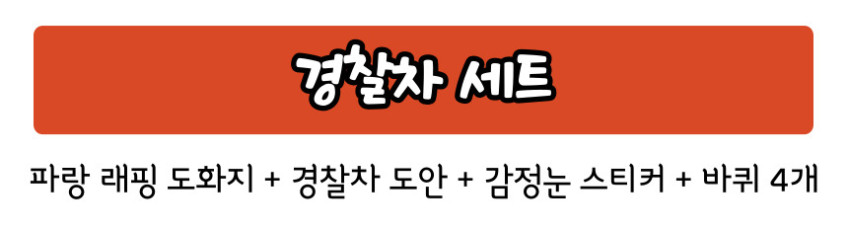 상세 이미지