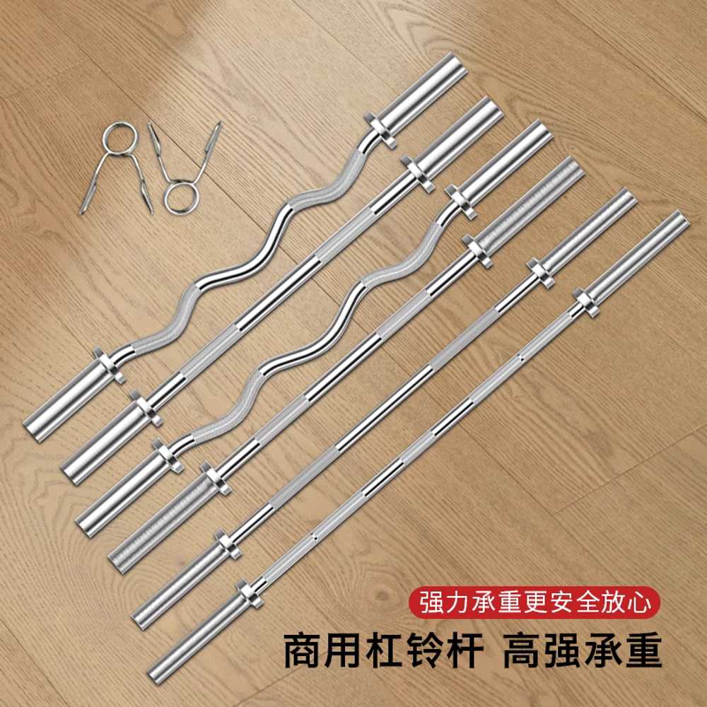 이지바 웨이트 경량 컬바 바벨봉 그립 케이블 역기 봉 2.2m 폴30mm15KG - 상세 이미지 2