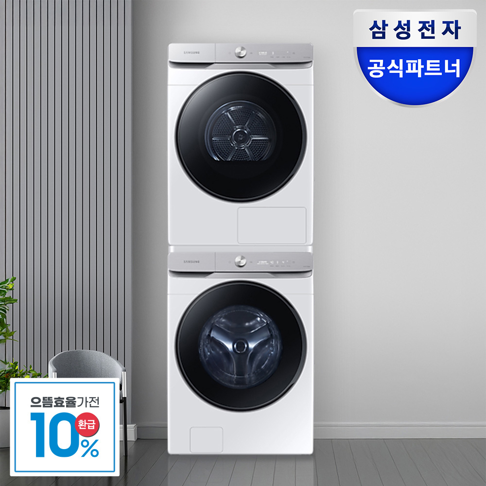 [으뜸효율] 삼성 AI 세탁기 건조기 21+21kg WF21DG6650BW2T 2025년형